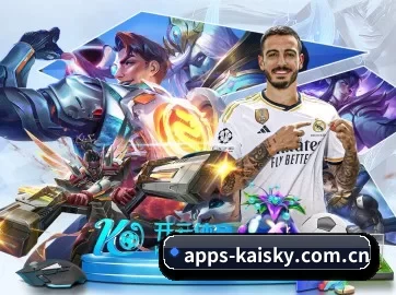 apps-kaisky.com.cn APP - kaiyun